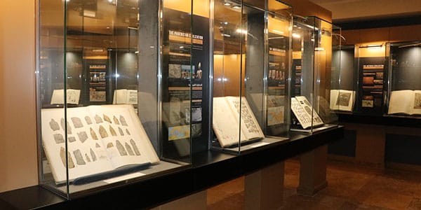 Museum in Beirut Arab University