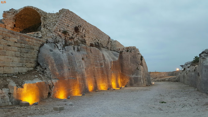 Smar Jbeil Citadel