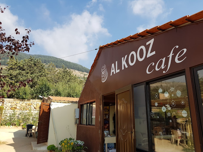 Al Kooz Cafe