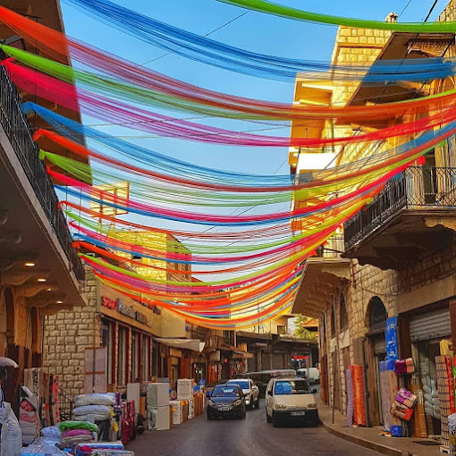 Souq Aley