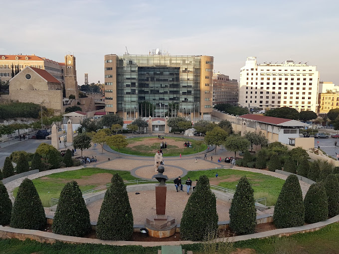 Gebran Khalil Gebran Park