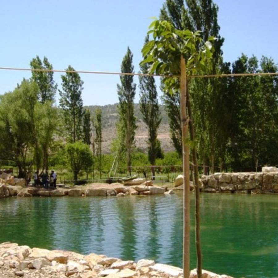 Yammoune Dam and Lake