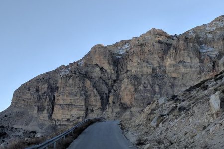 Great Rock Formation Daniyeh-Hermel Road