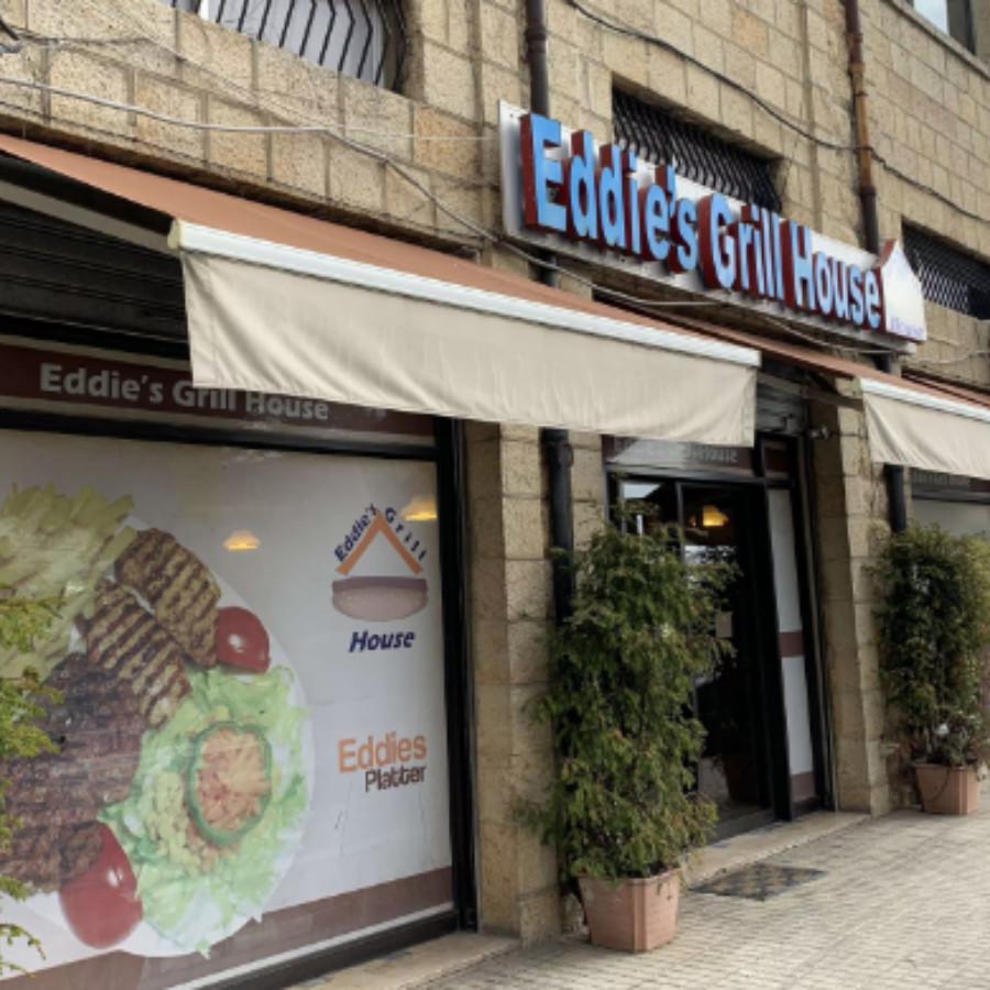 Eddie’s Grill House