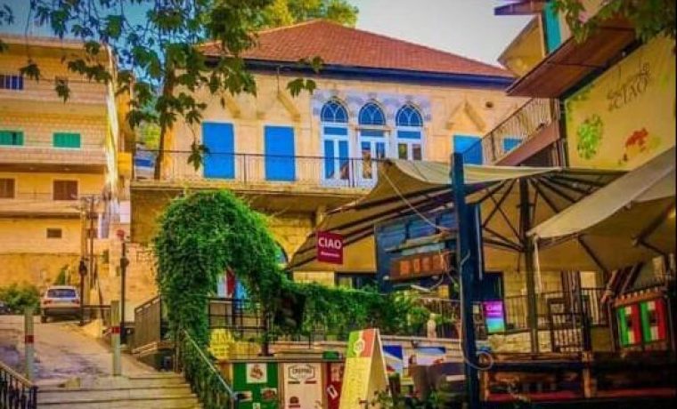 تشاو ريستوراتتي