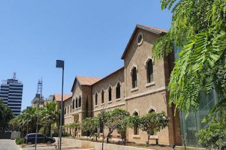 National Lebanese Library