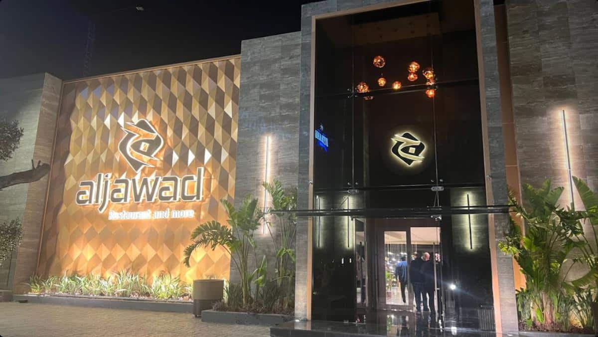 Al Jawad Dining