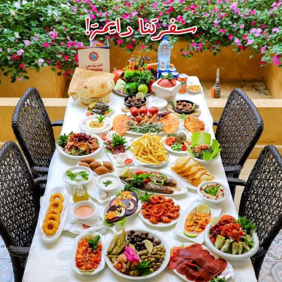 Shams Anjar Restaurant