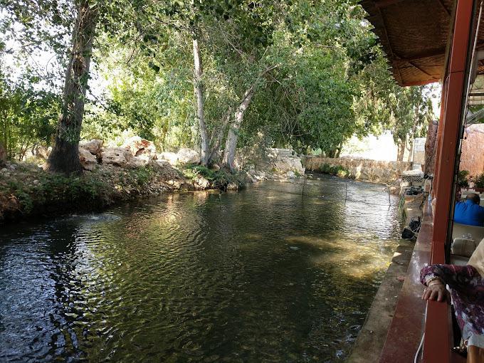 Jisr Rachiine Restaurant