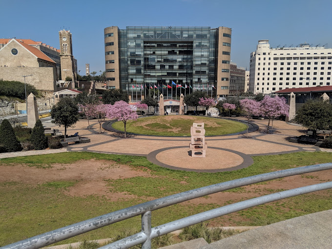 Gebran Khalil Gebran Park