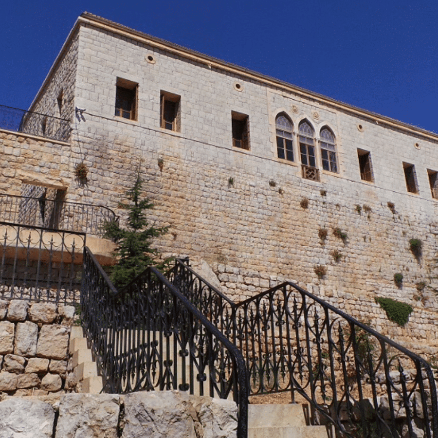 Rachaya Citadel