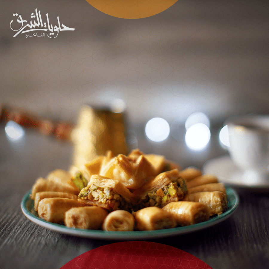 Al Sharq Sweets