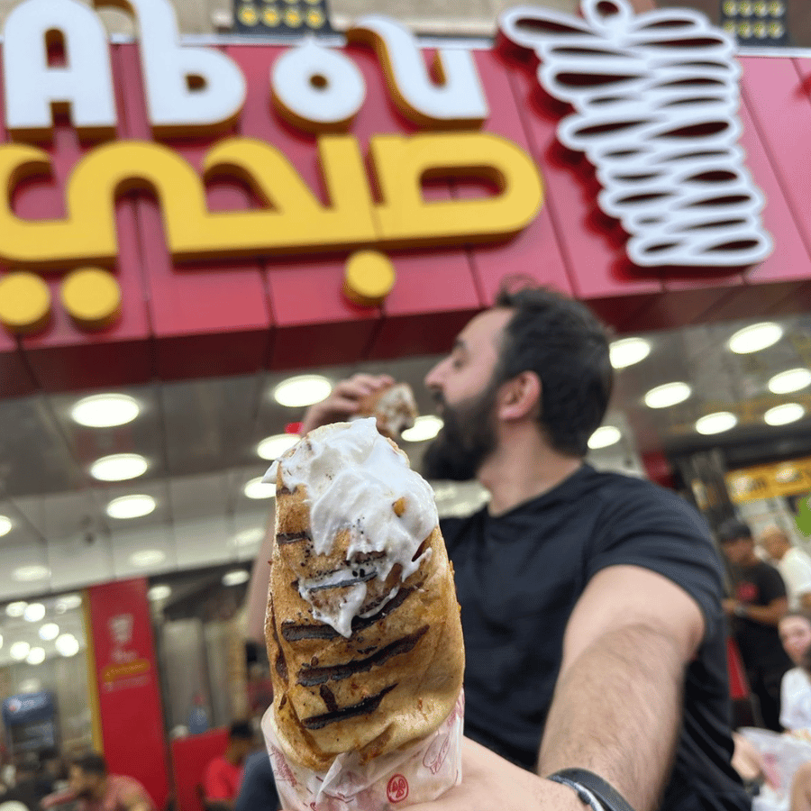 Shawarma Abou Sobhi