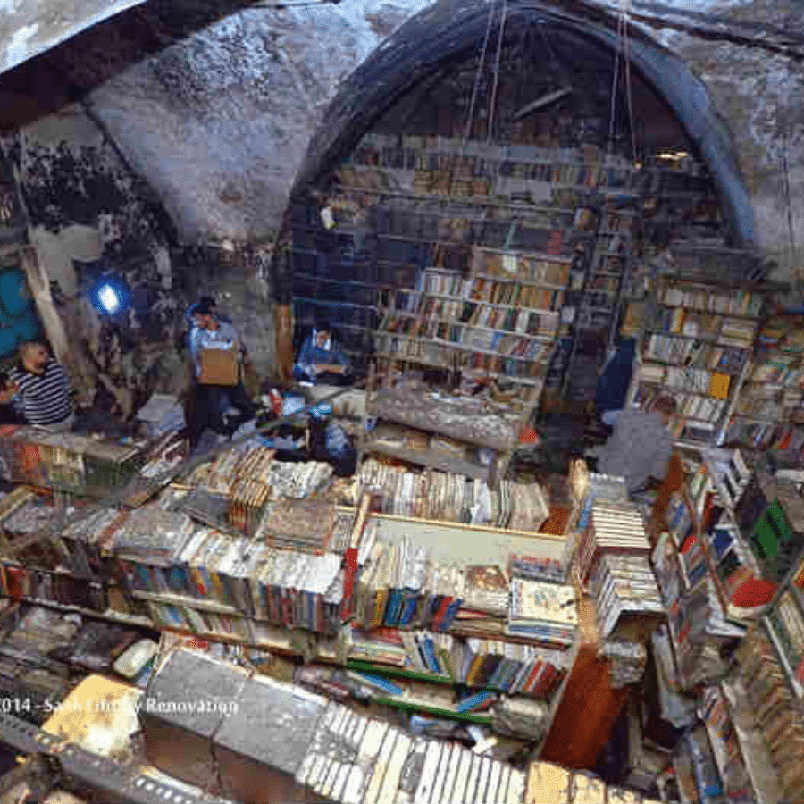 Al Saeh Bookstore