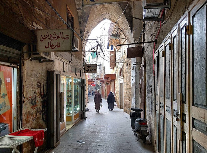 Souk Haraj