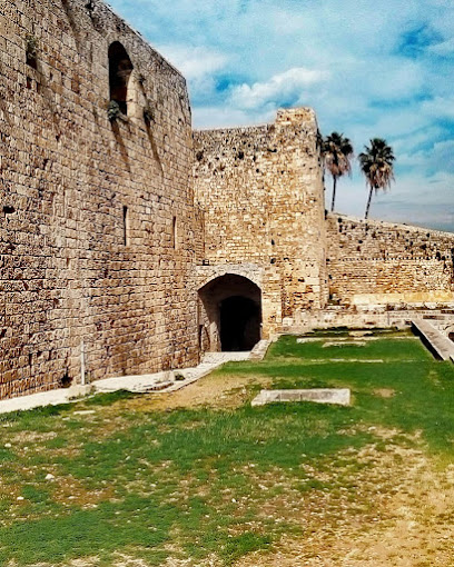 Tripoli Citadel