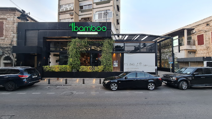 Bamboo Asian Cuisine Jounieh