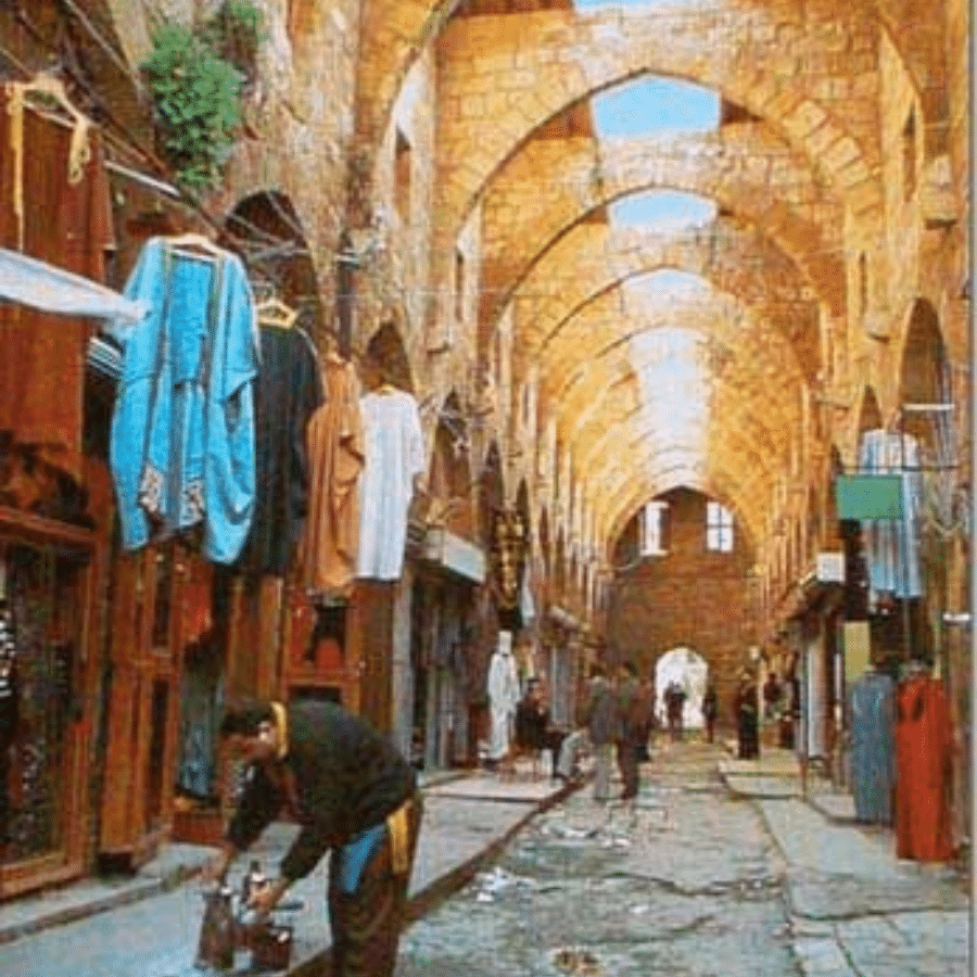 Souk Haraj