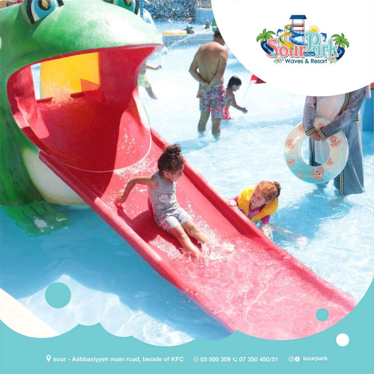 Sour Water Park & Resort