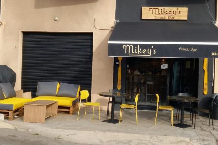 Mikey’s Snackbar