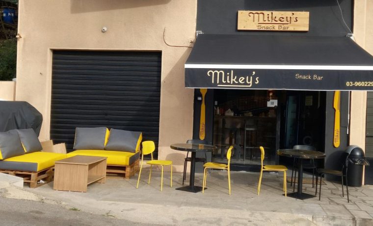 Mikey’s Snackbar