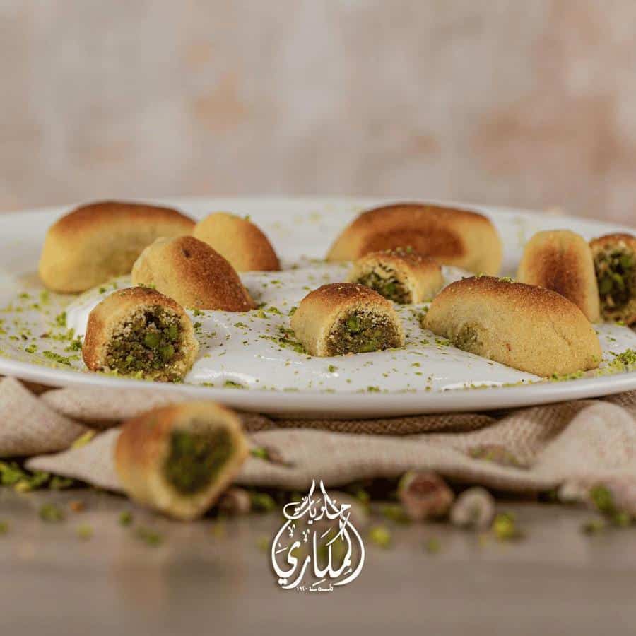 Al Makari Sweets