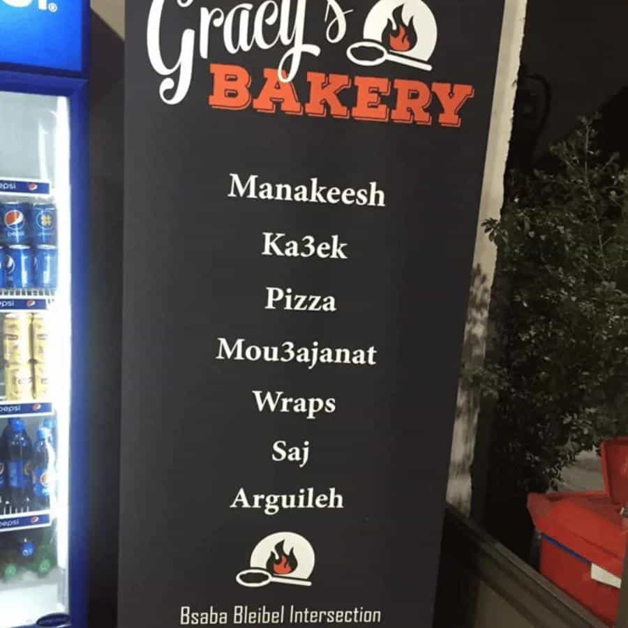 Gracy’s Bakery