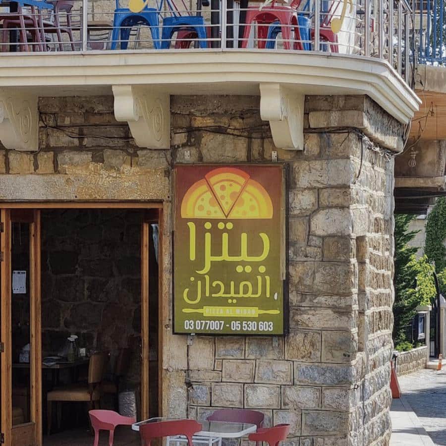 Pizza and Café El Midan