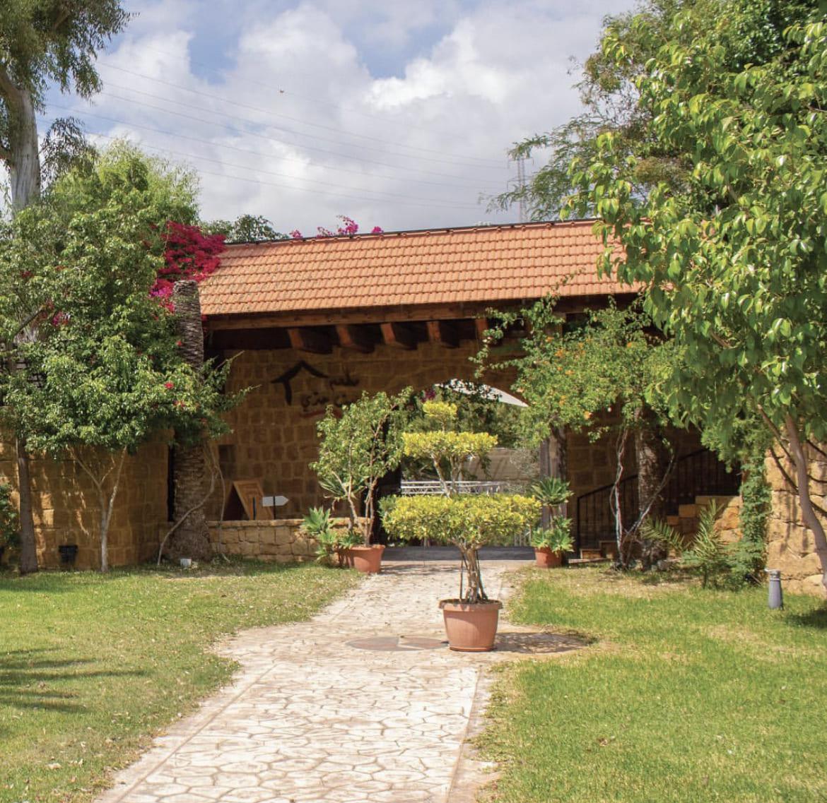 Beit Jeddi Restaurant