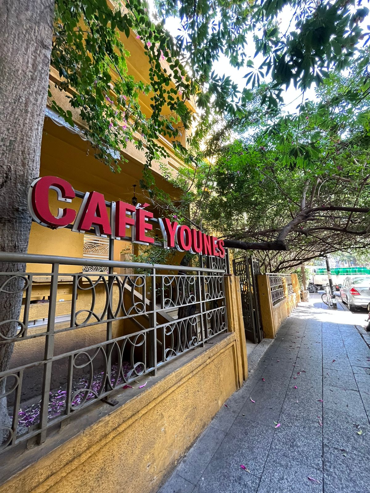 Cafe Younes – Hamra