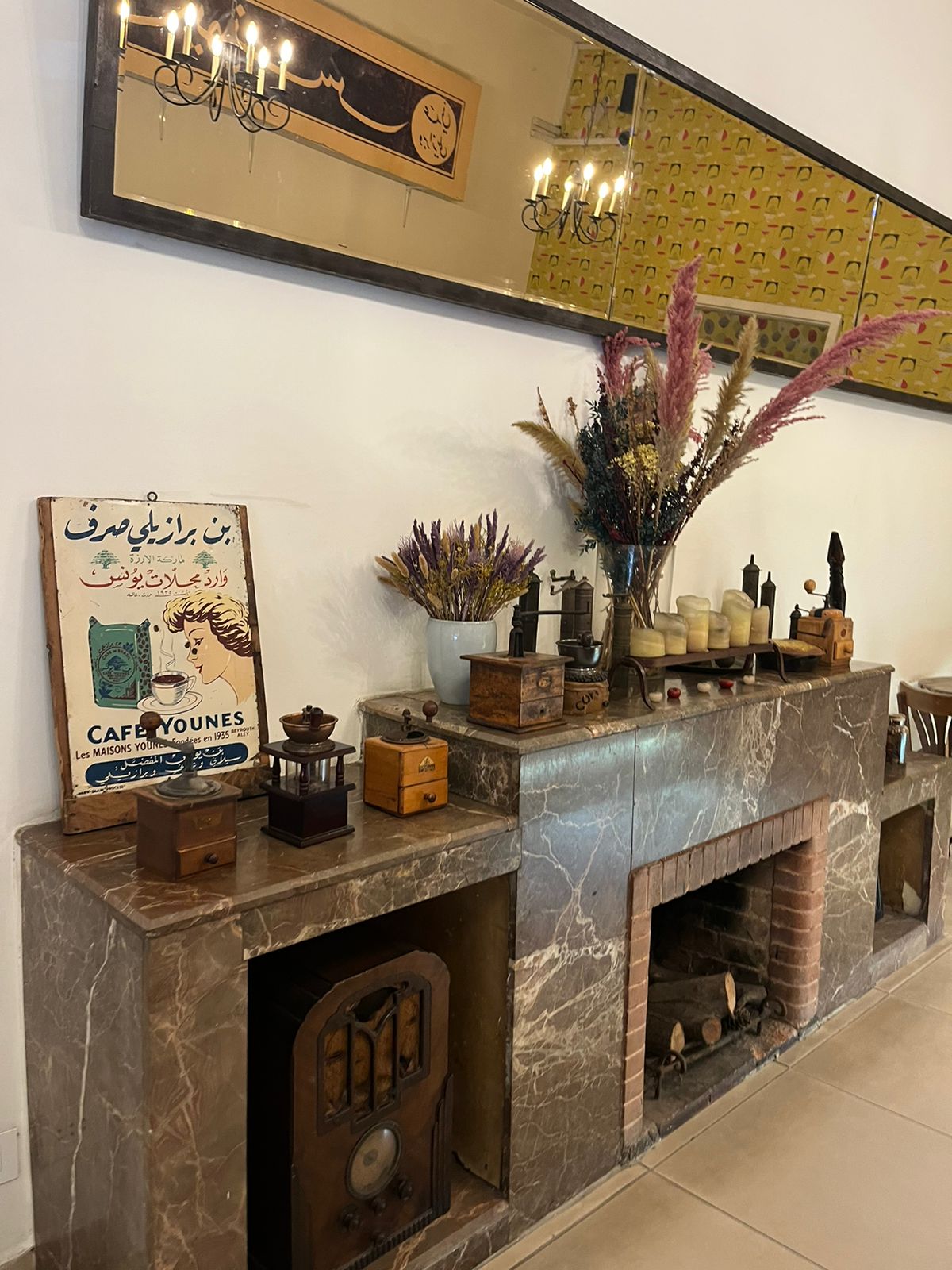 Cafe Younes – Hamra