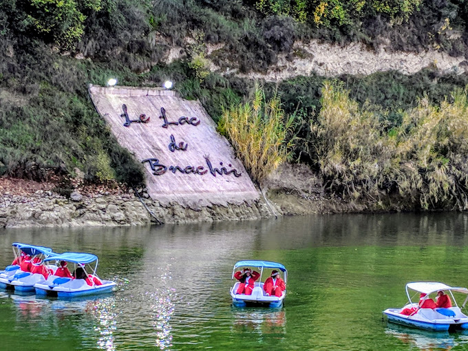 Water Park-Bnachii Lake