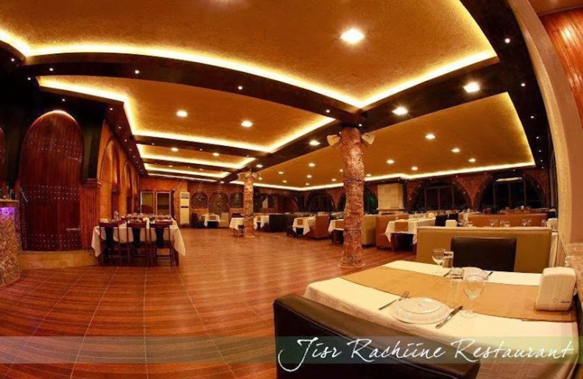 Jisr Rachiine Restaurant