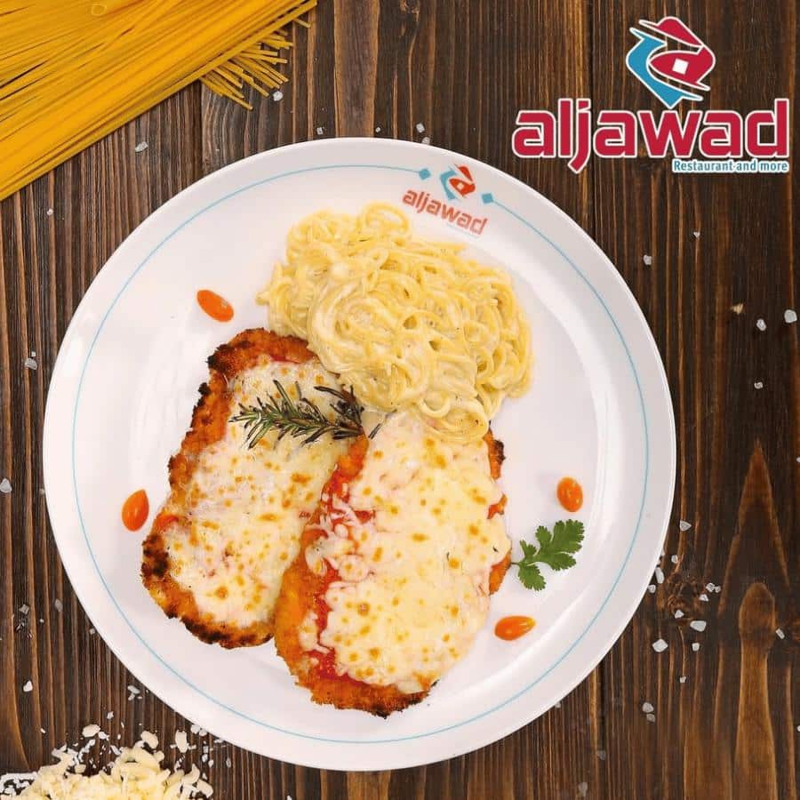 Al Jawad Restaurant