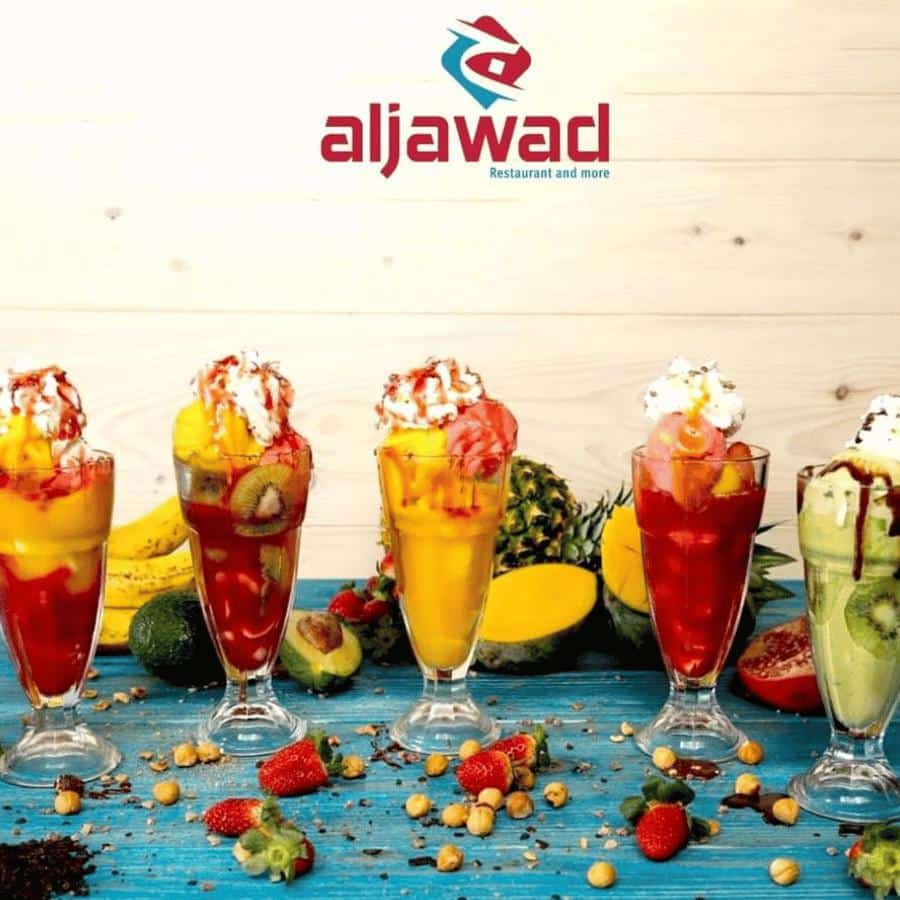 Al Jawad Restaurant