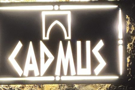 CADMUS