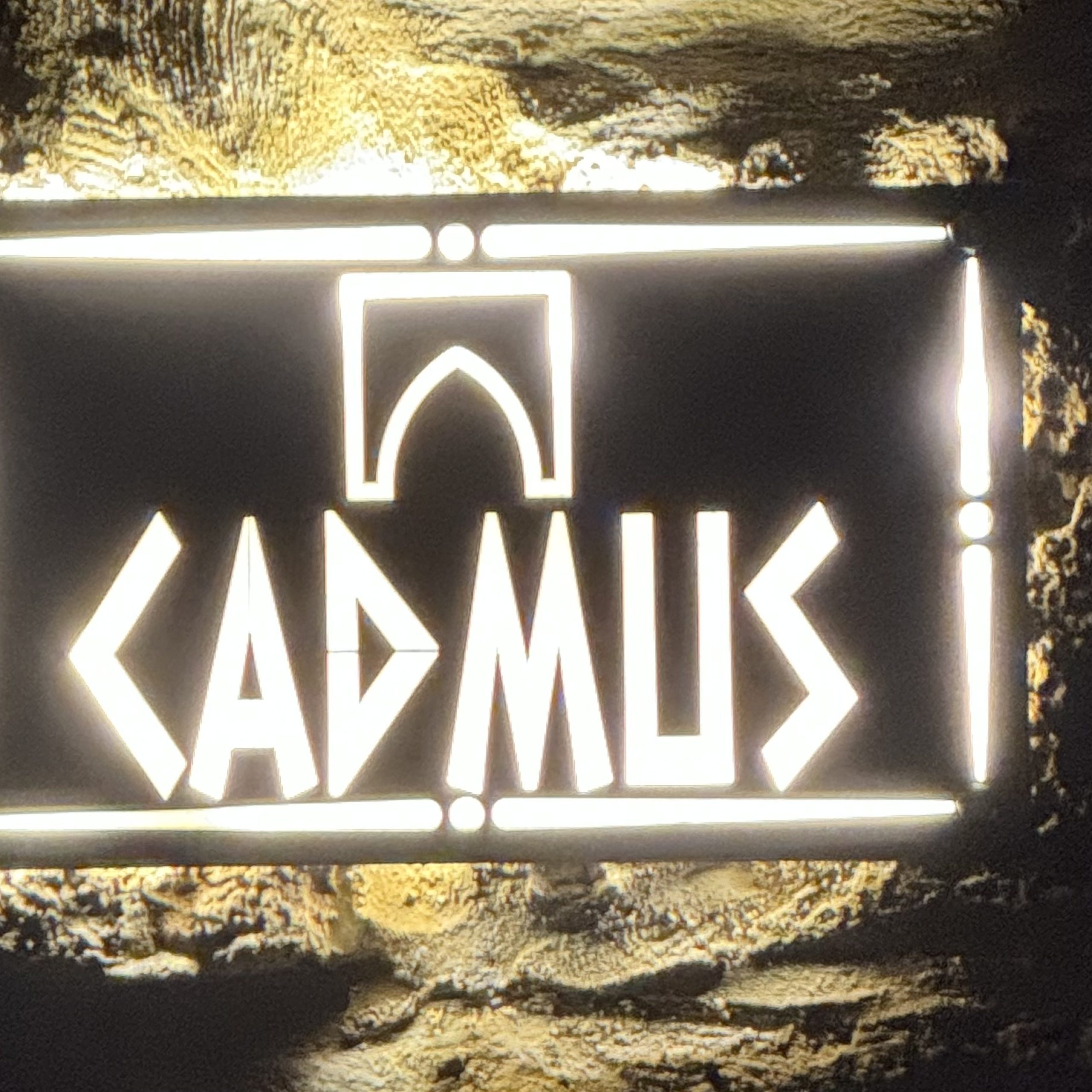 CADMUS