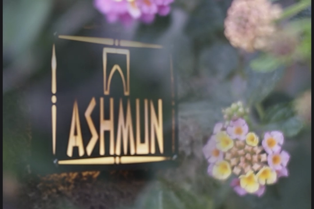 ASHMUN