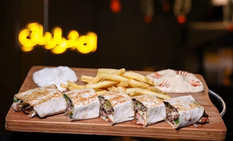 Shawarmati Zouk Mosbeh