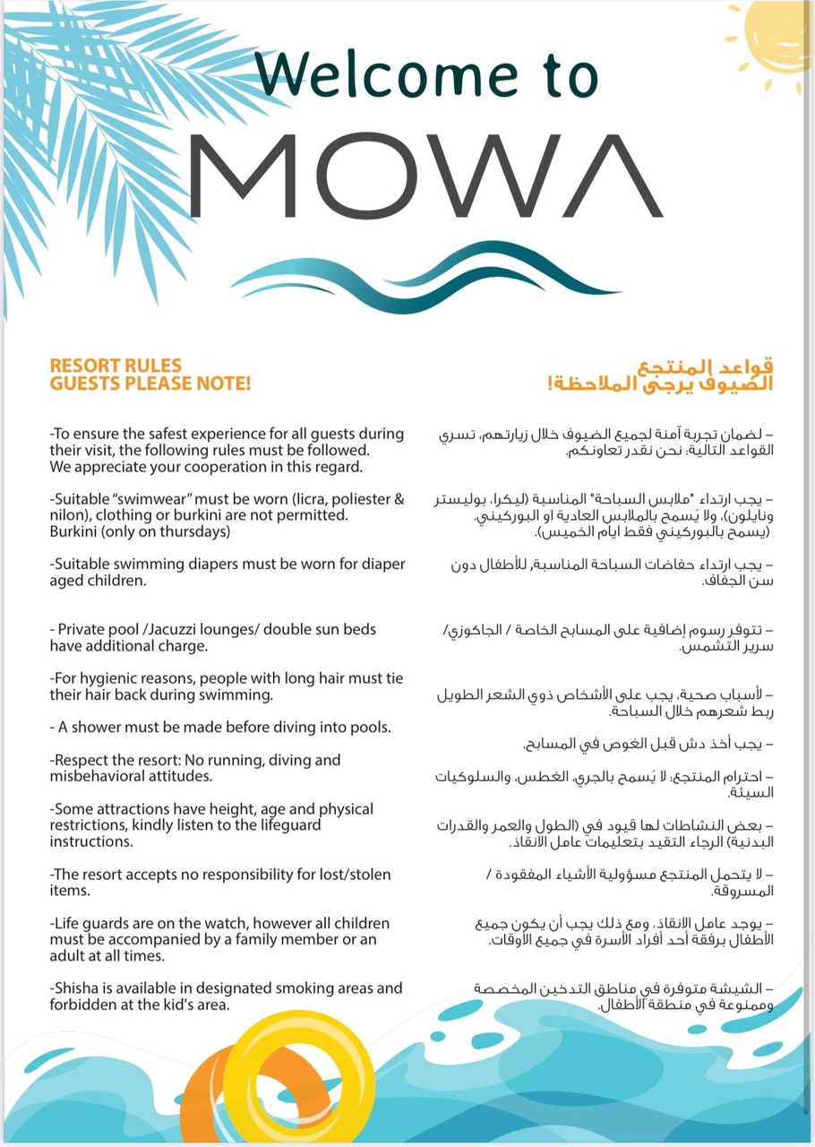 Mowa Ladies Resort