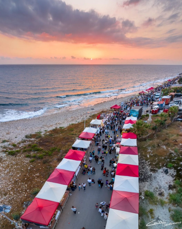 مهرجان شارع عمشيت