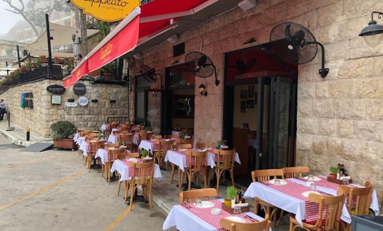 Appetito Trattoria Broummana